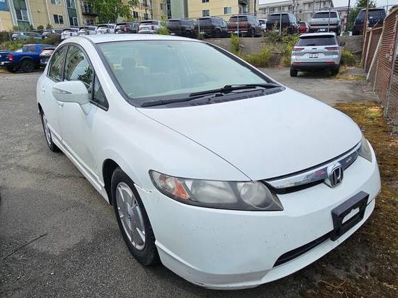 HONDA CIVIC 2008 JHMFA36208S005277 image