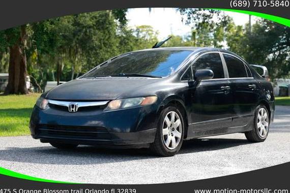 HONDA CIVIC 2008 2HGFA16558H349082 image