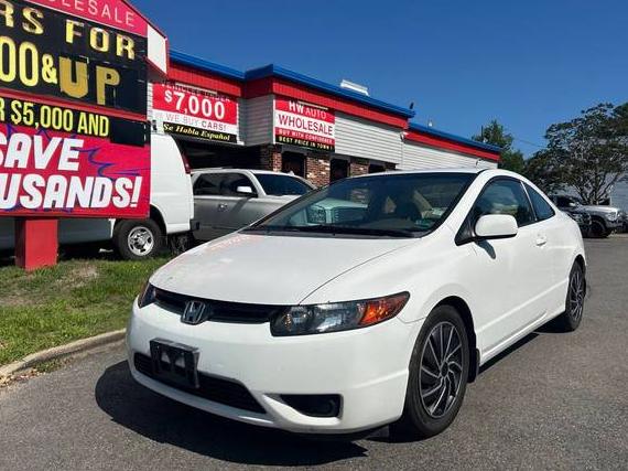 HONDA CIVIC 2008 2HGFG11688H554524 image