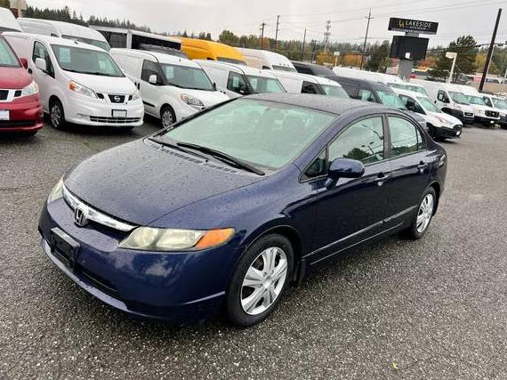 HONDA CIVIC 2008 1HGFA16528L116411 image