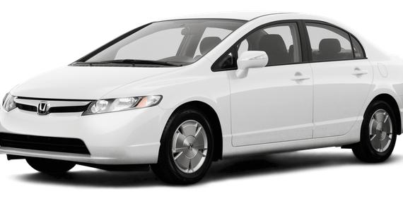 HONDA CIVIC 2008 JHMFA36288S024031 image