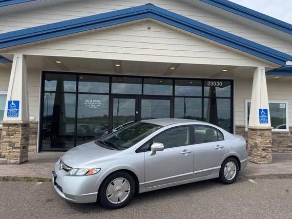 HONDA CIVIC 2008 JHMFA36278S026918 image