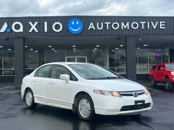 HONDA CIVIC 2008 JHMFA362X8S008901 image