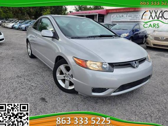 HONDA CIVIC 2008 2HGFG11868H544026 image