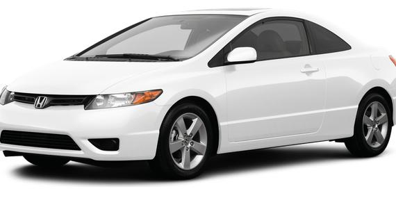 HONDA CIVIC 2008 2HGFG12908H550069 image
