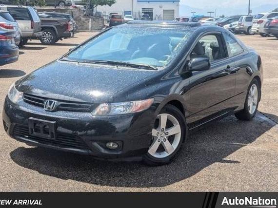 HONDA CIVIC 2008 2HGFG12868H572505 image