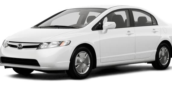 HONDA CIVIC 2008 JHMFA36268S007342 image