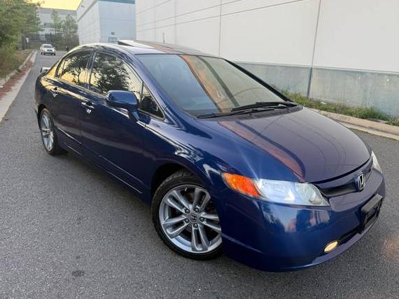 HONDA CIVIC 2008 2HGFA55518H705388 image