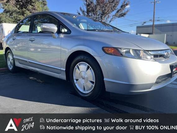 HONDA CIVIC 2008 JHMFA36278S025736 image