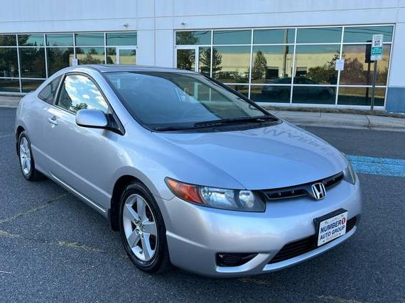 HONDA CIVIC 2008 2HGFG12828H545611 image