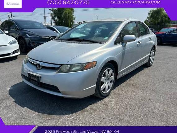 HONDA CIVIC 2008 2HGFA16518H310960 image