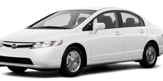 HONDA CIVIC 2008 JHMFA36278S025235 image