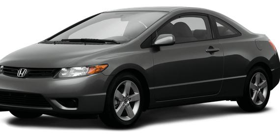HONDA CIVIC 2008 2HGFG12828H513659 image