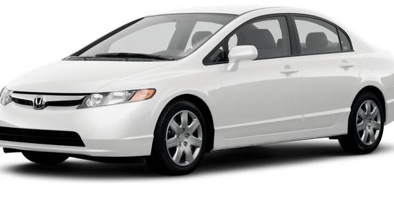 HONDA CIVIC 2008 2HGFA16598H331040 image