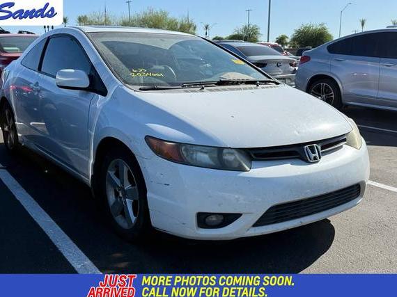 HONDA CIVIC 2008 2HGFG129X8H554131 image