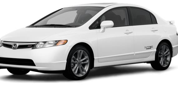 HONDA CIVIC 2008 2HGFA55528H709871 image