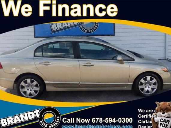 HONDA CIVIC 2008 1HGFA16558L118718 image