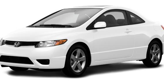 HONDA CIVIC 2008 2HGFG128X8H528314 image