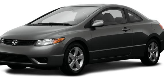 HONDA CIVIC 2008 2HGFG12888H557102 image