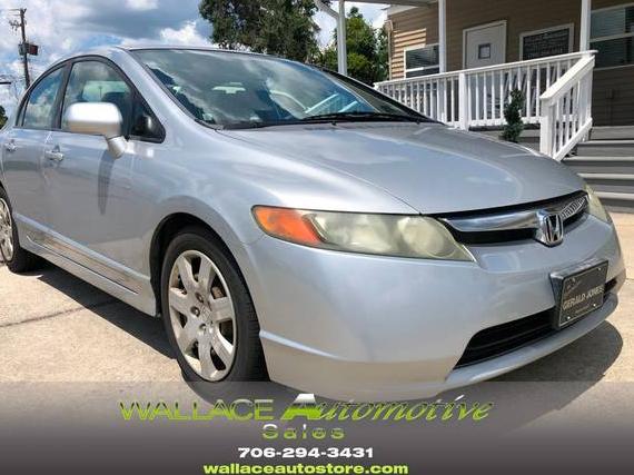 HONDA CIVIC 2008 1HGFA16568L083011 image