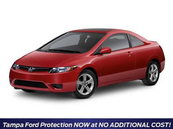 HONDA CIVIC 2008 2HGFG12868H560158 image