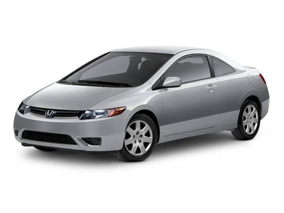 HONDA CIVIC 2008 2HGFG11668H512269 image