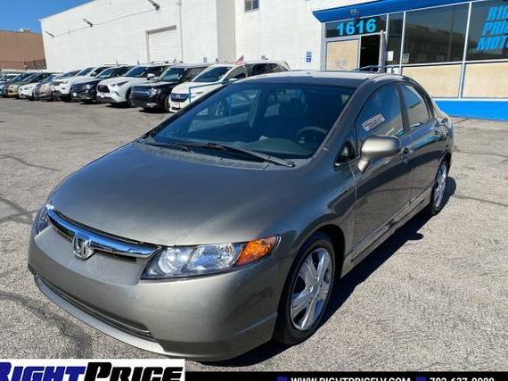 HONDA CIVIC 2008 1HGFA165X8L066213 image