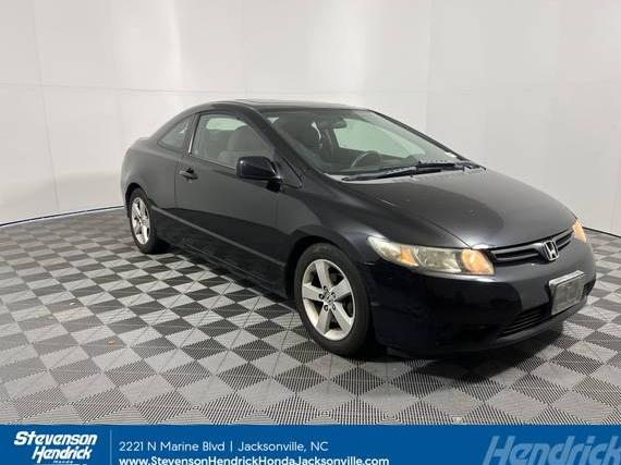 HONDA CIVIC 2008 2HGFG12888H514928 image
