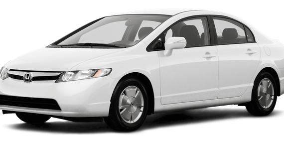 HONDA CIVIC 2008 JHMFA36248S002057 image