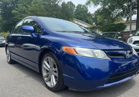 HONDA CIVIC 2008 2HGFA55538H702184 image