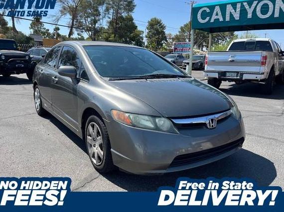 HONDA CIVIC 2008 2HGFA16508H309721 image