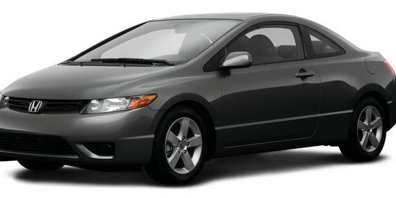 HONDA CIVIC 2008 2HGFG12858H517785 image