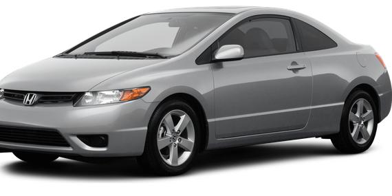 HONDA CIVIC 2008 2HGFG12958H509646 image