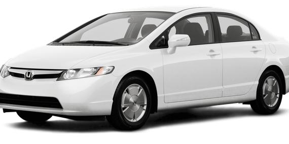 HONDA CIVIC 2008 JHMFA36218S010259 image
