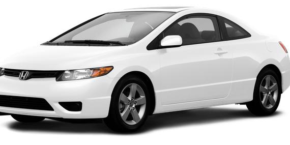 HONDA CIVIC 2008 2HGFG12888H560145 image