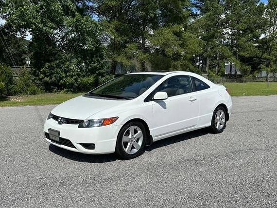 HONDA CIVIC 2008 2HGFG12938H558148 image