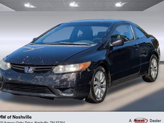 HONDA CIVIC 2008 2HGFG12608H566472 image