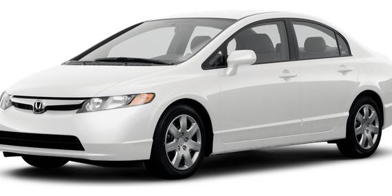 HONDA CIVIC 2008 2HGFA16518H533256 image
