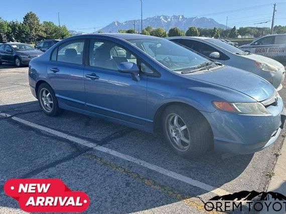 HONDA CIVIC 2008 1HGFA155X8L068240 image
