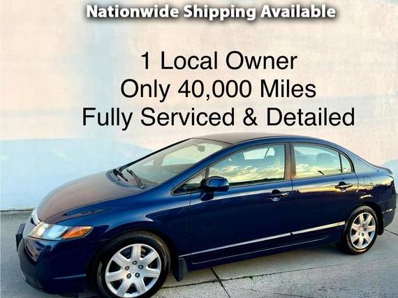 HONDA CIVIC 2008 1HGFA16538L096508 image