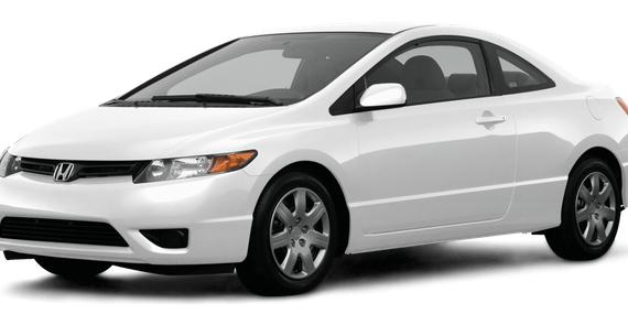 HONDA CIVIC 2008 2HGFG12658H578830 image