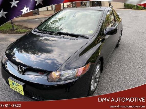 HONDA CIVIC 2008 2HGFG21578H705527 image