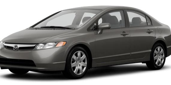 HONDA CIVIC 2008 JHMFA16598S002313 image