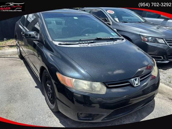 HONDA CIVIC 2008 2HGFG12608H552555 image