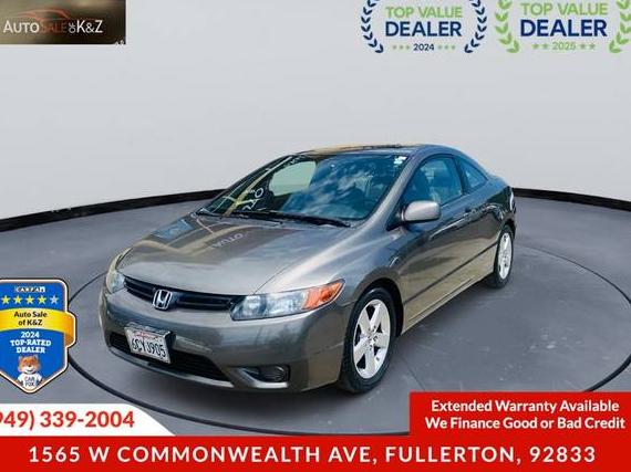 HONDA CIVIC 2008 2HGFG12958H524132 image