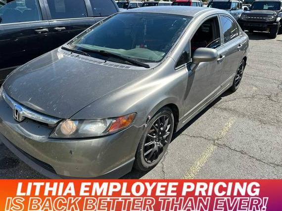 HONDA CIVIC 2008 1HGFA16548L090264 image