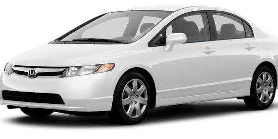 HONDA CIVIC 2008 1HGFA16548L004628 image
