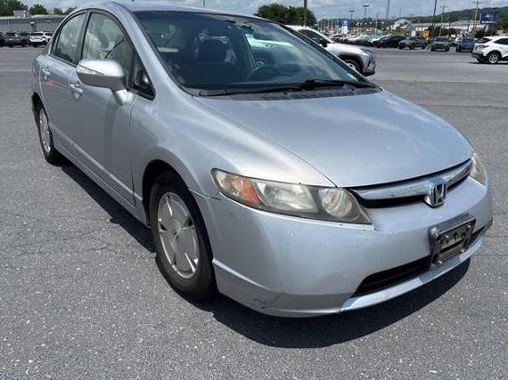 HONDA CIVIC 2008 JHMFA36248S004066 image