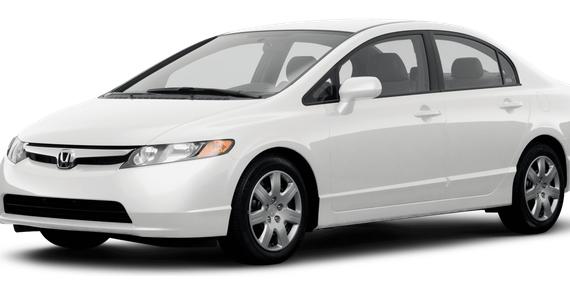 HONDA CIVIC 2008 1HGFA16558L011362 image