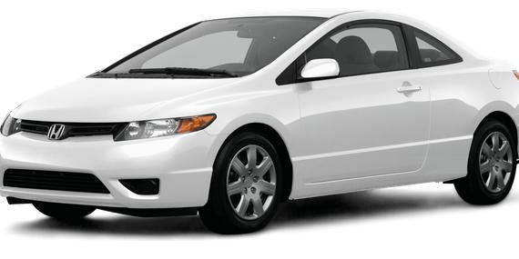 HONDA CIVIC 2008 2HGFG12658H522807 image